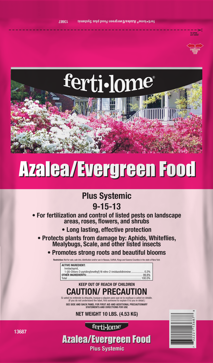 アポバスターF　15g×3本 13687_Azalea-